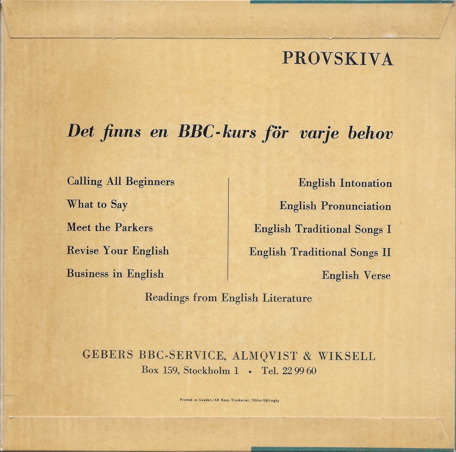 Picture of SELA 352 Provskiva by artist Unknown from the BBC records and Tapes library